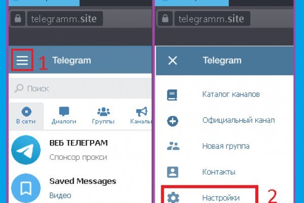 Кракен дарк сайт