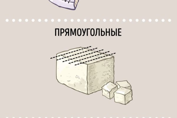 Кракен ссылка прокатис