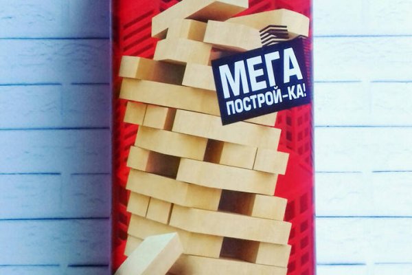 Кракен ссылка