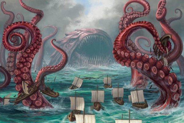 Kraken 6at