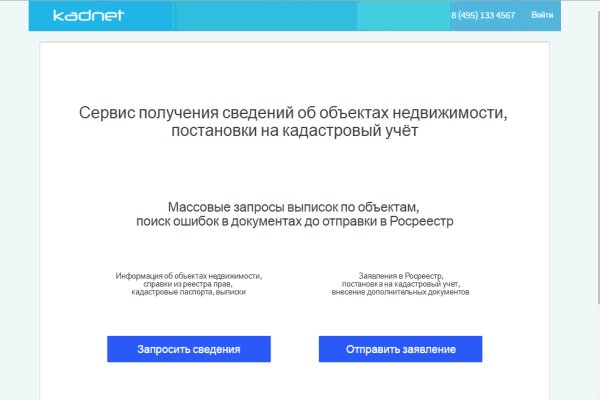 Solaris darkmarket