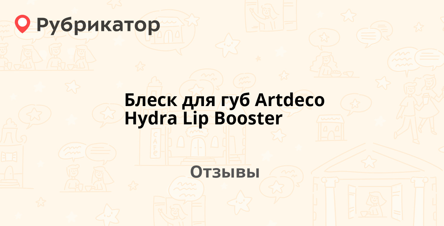 Сайты для даркнета