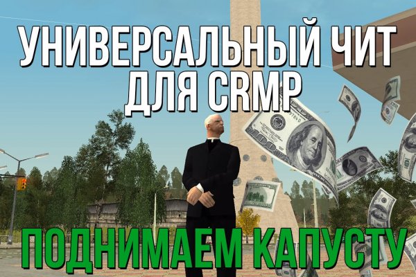 Ссылка на kraken at