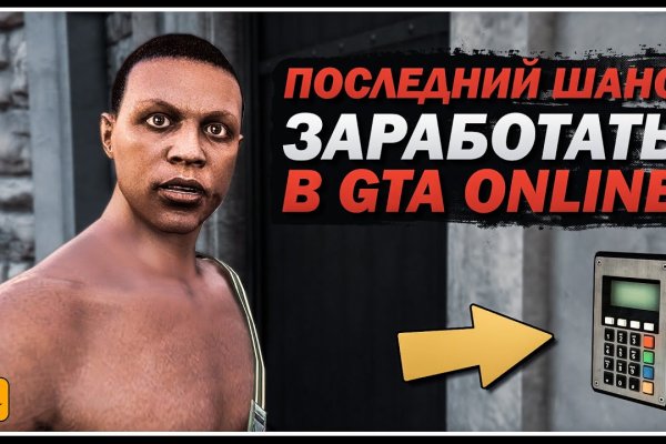 Кракен зеркало krk market com