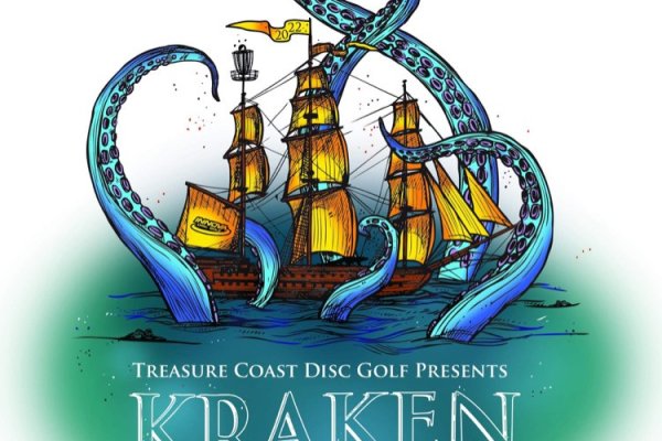 Kraken 5 at
