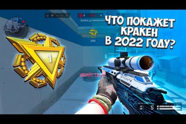 Kra33cc