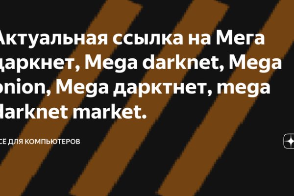 2krn