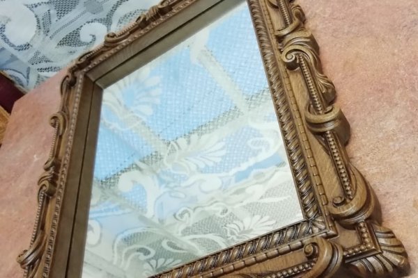 Зарегистрироваться на сайте кракен
