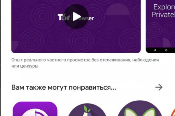 Кракен магазин наркотиков