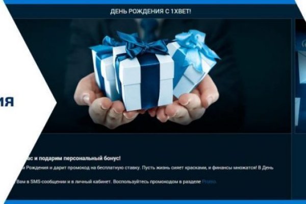 Рабочий сайт kraken