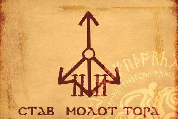 Кракен сайт работает