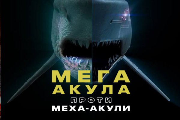 Купить наркотики москва