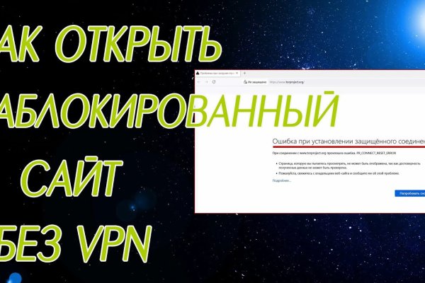 Кракен наркота что это