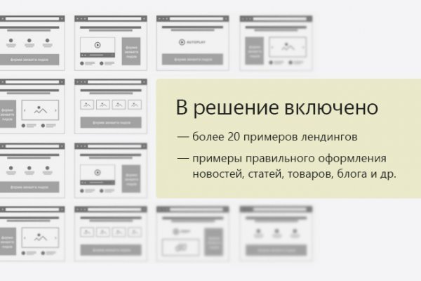 Купить наркотики в москве