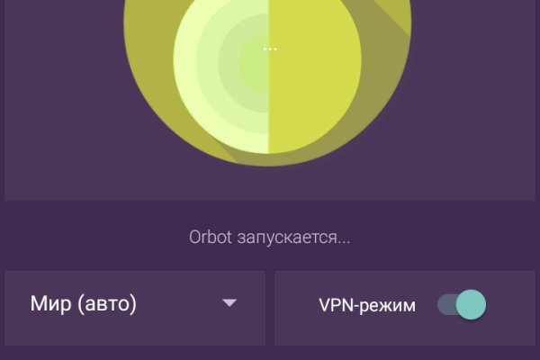 Кракена точка нет