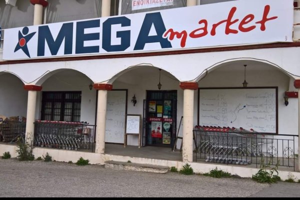 Даркнет вход