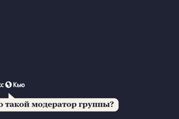 Кракен маркетплейс откуда взялся