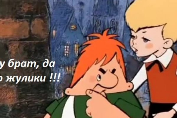 Кракен даркнет плейс