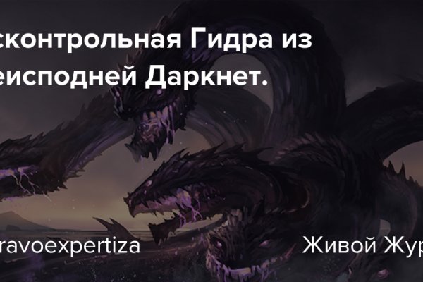 Как зайти на кракен с компа