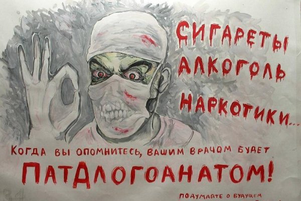 Кракен маркетплейс зеркало krk market com