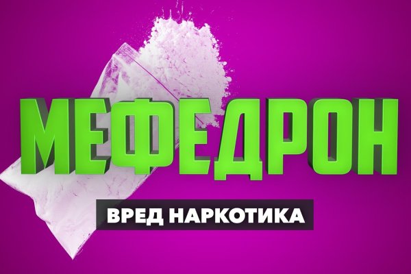 Кракен сайт дарк нет