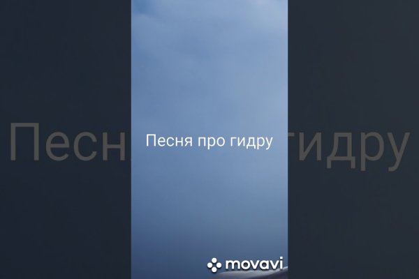 Кракен интернет площадка