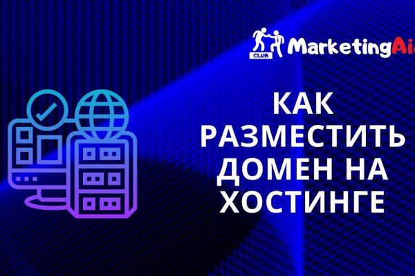 Пользователь не найден при входе на кракен