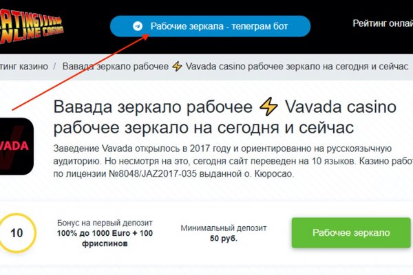 Что такое кракен маркетплейс курительный смесс