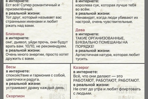 Какая сейчас ссылка на кракен