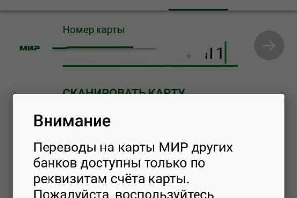 Список луковых tor сайтов