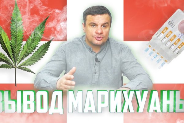 Ссылки на кракен at