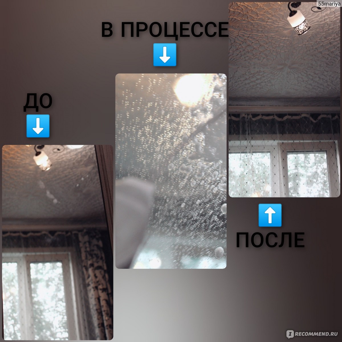 Кракен 15at