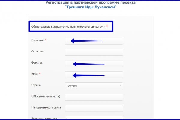Kraken tor onion зеркало