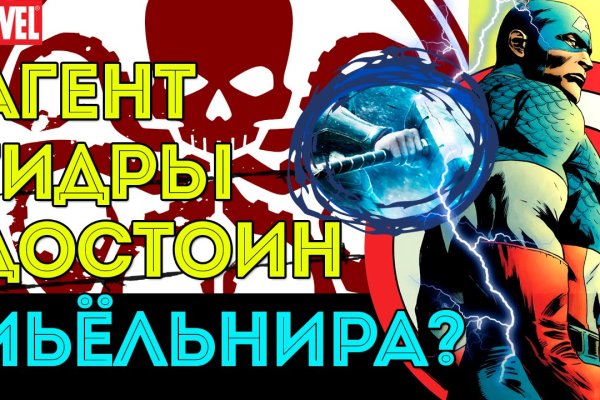 Что такое кракен сайт в россии
