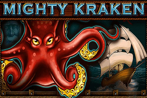 Kraken сайт kraken torion