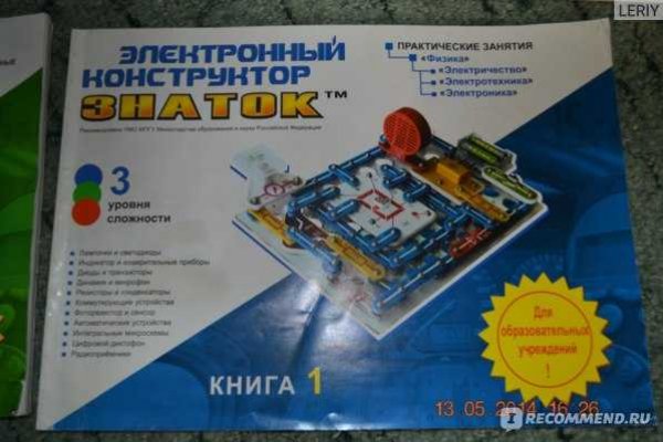 Кракен ссылка тор браузер