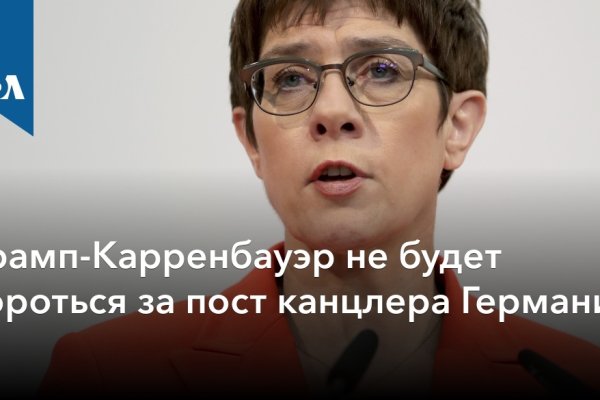 Маркет плейс кракен маркетплейс