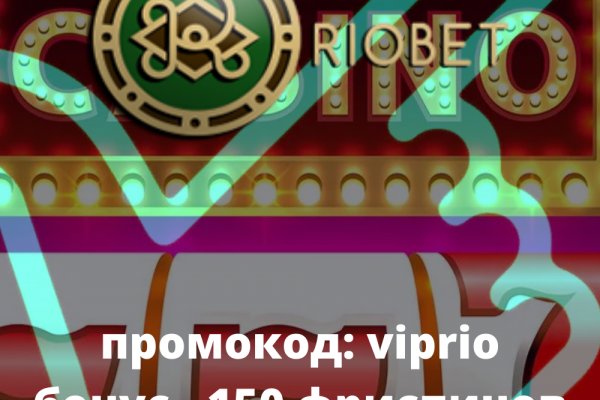 Как войти в даркнет