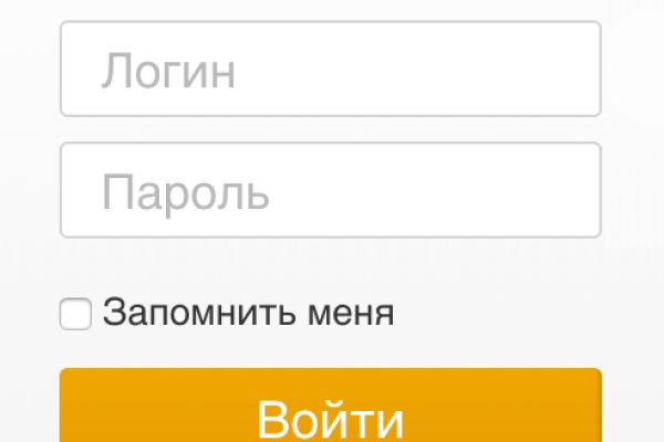Kraken официальные зеркала