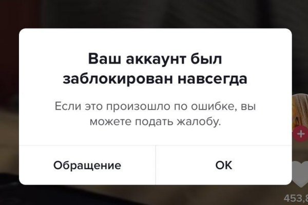 Ссылка кракен сегодня