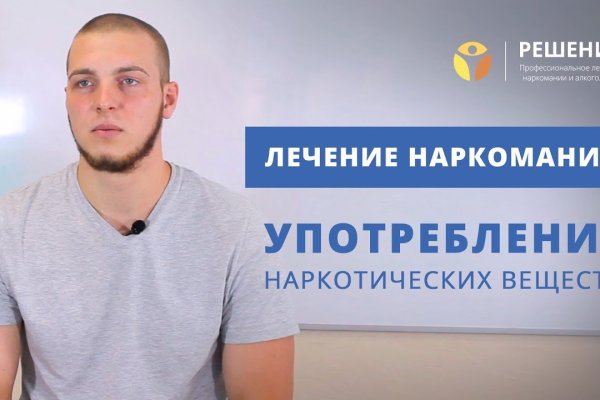 Kraken com darknet