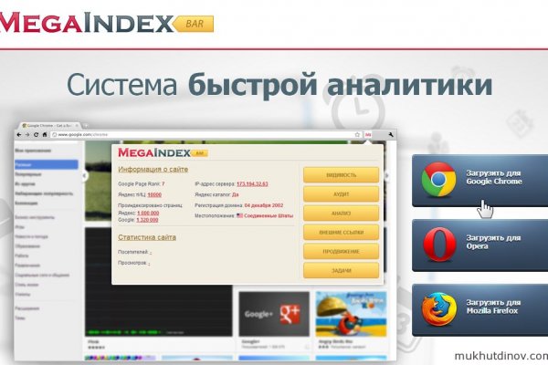 Kraken торговая площадка ссылка
