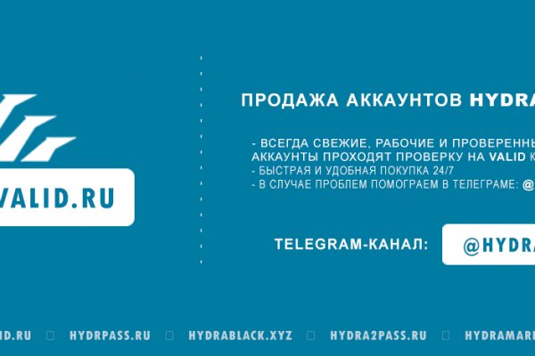 Кракен даркнет официальный