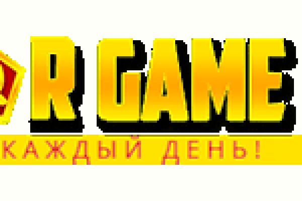 Нарко маркетплейс