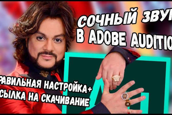 Сайты по продаже наркотиков