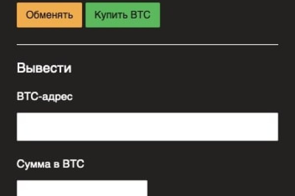 Кракен маркет дарнет только через тор