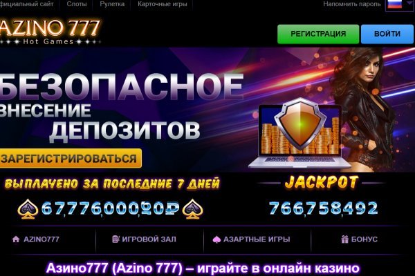 2krn cc кракен