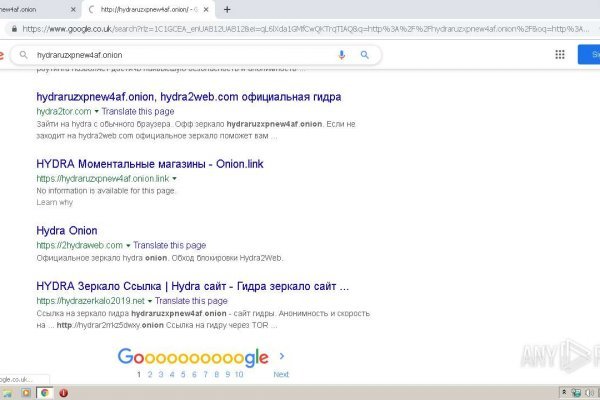 Тор браузер кракен