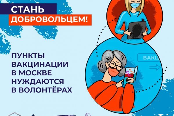 Кракен площадка что это